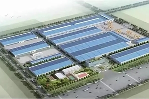 海南定安县新竹镇新世纪装配式产业园2.074MW分布式光伏发电项目